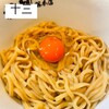 中華そば 桐麺 総本店