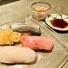 Sushi Watanabe - 