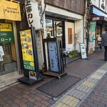 きしめん　尾張屋 - 