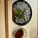 Umeda Ohatsu Tenjin Sushidokoro Tatsu - 