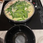 博多もつ鍋 やま中 博多店 - 