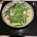 博多もつ鍋 やま中 博多店 - 