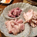 ホルモンさわ - こちらはホルモン三種