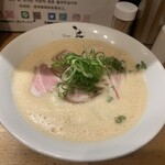Ramen 辻