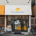 Piaccollina Sai - お店の外観