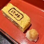 いづもや - 焼印の入ったう巻き