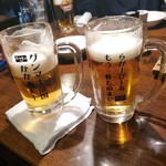 ホルモンさわ - いろんなコメントが有りました。