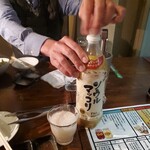 ホルモンさわ - マッコリにシフトしちゃいました！