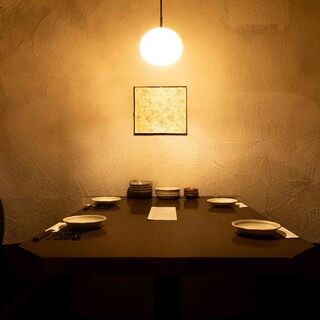 はかた野菜巻き串 こだわり酎ハイ きばくもん_2