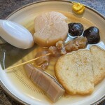 Oden No Kourimbou - 