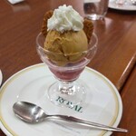 ロイヤルホスト 八戸の里店 - 