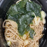 Nadaifuji Soba Ayaseten - 