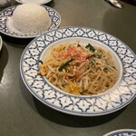 タイランド - 