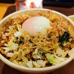 すき家 - お好み牛玉丼 大盛+つゆだく+カード付き830円 おしんこセット150円