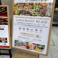 The Kitchen Salvatore Cuomo 三宮 - 