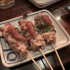 Yakitori Daikichi - 