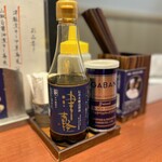 酒肴場 屯 - 卓上の調味料
