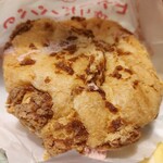 Beard papa - クッキーシュー