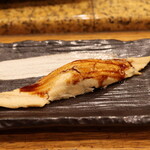 にぎり鮨 一五〇 - 大穴子