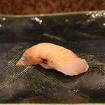 にぎり鮨 一五〇 - シマアジ