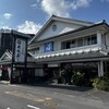 姫松屋 本店