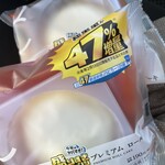 LAWSON - 