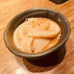 Konakara - 