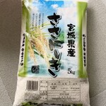 JAPAN MEAT - 「宮城県産ささにしき」がなんと「¥1599＋税」♡