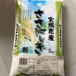 ジャパンミート生鮮館 - 「宮城県産ささにしき」がなんと「¥1599＋税」♡