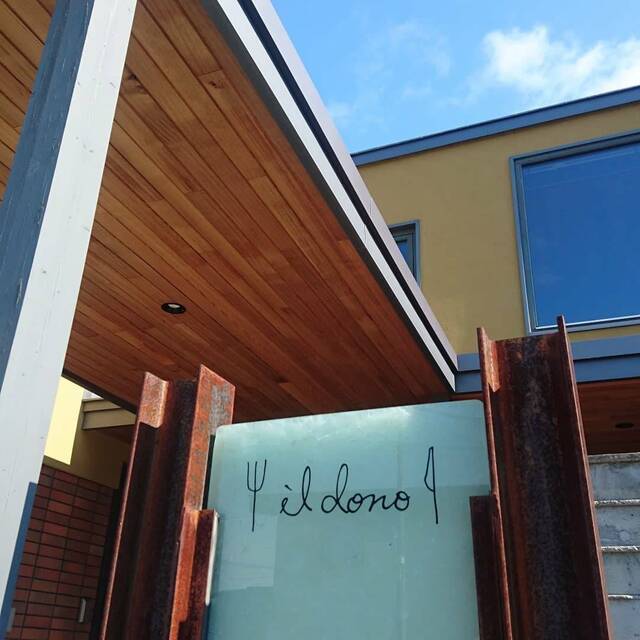 おれもおまえも、、いまは、、、きたみに、、、いる・どーの！！ : ピッツァとパスタ イル・ドーノの写真