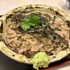 手打うどん 牛コロ 宮内