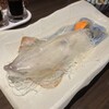 酒佳蔵