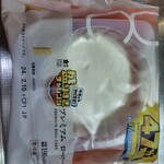 LAWSON - 料理写真: