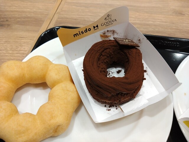 ミスタードーナツ 郡山西ノ内ショップ - 郡山富田（ドーナツ）の写真