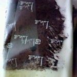 ラ・ヴィエイユ - チョコシフォン