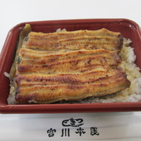 つきじ宮川本廛 - うなぎ弁当 ２，１００円