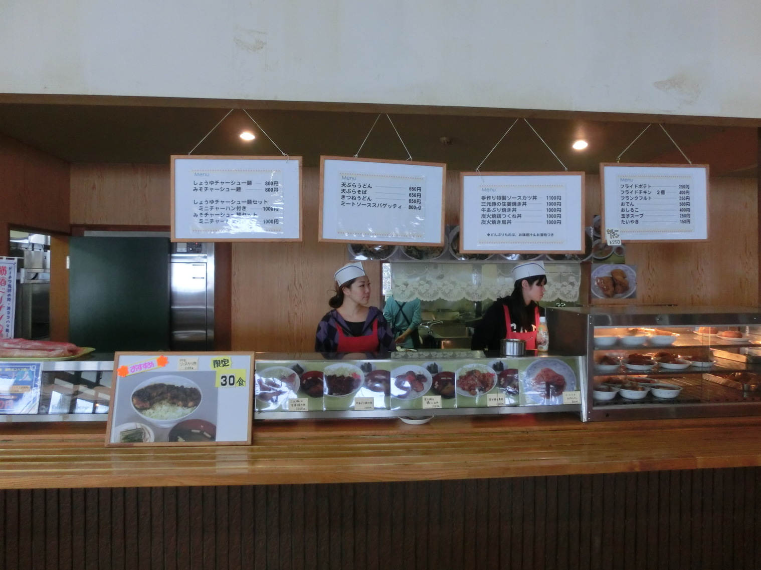 エコーハウス name=