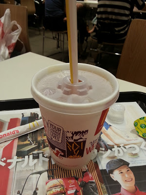 McDonald's Izumigao Joipaku Ten photo 2