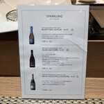 川崎 鮨 よこ田 - 