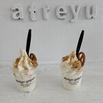 Yoguruto Koubou Atoreiyu - 