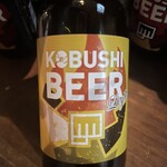 KOBUSHI BEER LOUNGE & BAR - 