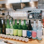 やまとや酒舗 Naka-machi - 