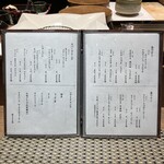 川崎 鮨 よこ田 - 