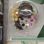 嬉しい餃子商店　 - ランチタイム限定ミニカップサラダ　５０円