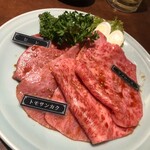 Yakiniku Seiryuuen - 