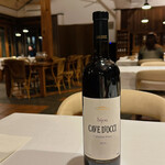 カーブドッチ - 