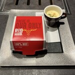 東京焼肉いのうえ - 