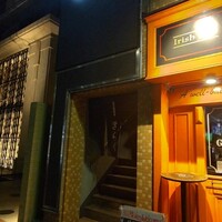 名古屋焼肉きらく - 