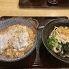 手打ちうどん吉野