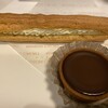 MAISON CACAO 鎌倉小町本店